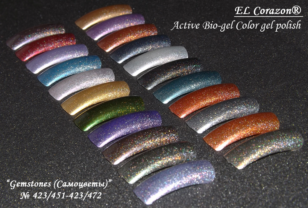 EL Corazon, Gemstones  Active Bio-gel Color gel polish