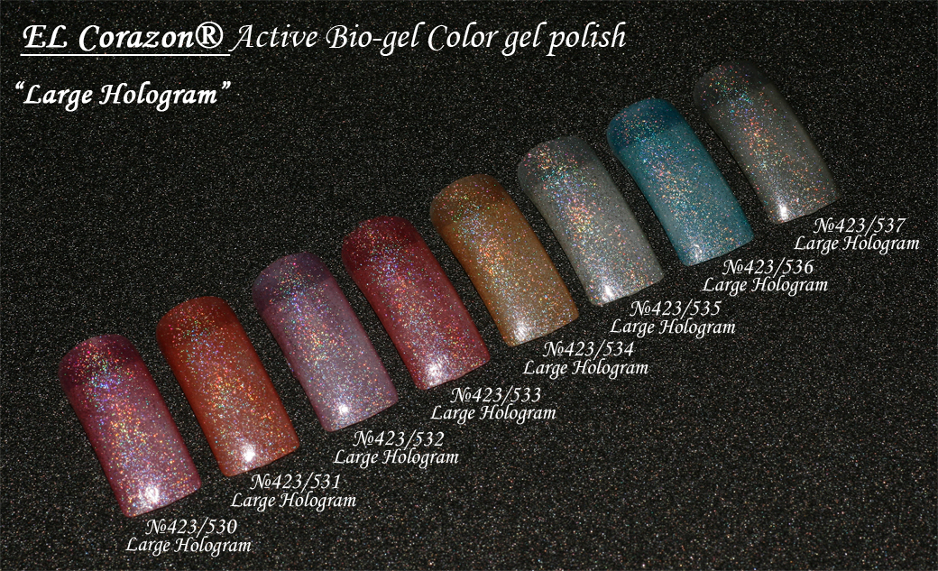 EL Corazon Active Bio-gel Color gel polish Large Hologram 423/530, 423/531, 423/532, 423/533, 423/534, 423/534, 423/536, 423/537