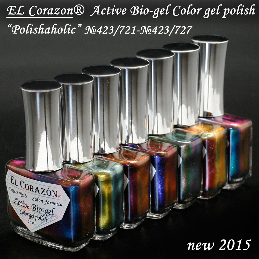 EL Corazon  Active Bio-gel Color gel polish Nail Polishaholic 423 721 722 723 724 725 726 727,   , el corazon active bio-gel, el corazon 423, el corazon  ,    