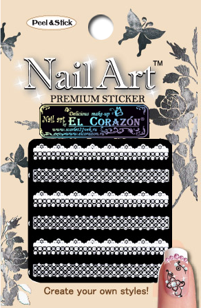 Nail Stickers Lace,    