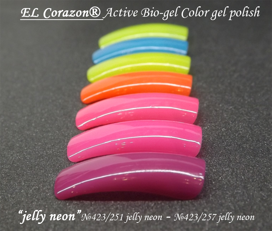 EL Corazon Active Bio-gel Color gel polish Jelly neon №423/251, №423/252, №423/253, №423/254, №423/255, №423/256, №423/257