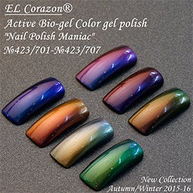 EL Corazon  Active Bio-gel Color gel polish Nail Polish Maniac 423 701 702 703 704 705 706 707