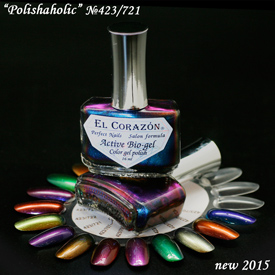 EL Corazon  Active Bio-gel Color gel polish Nail Polishaholic 423 721 722 723 724 725 726 727