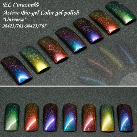 EL Corazon  Active Bio-gel Color gel polish Universe 423 761 762 763 764 765 766 767