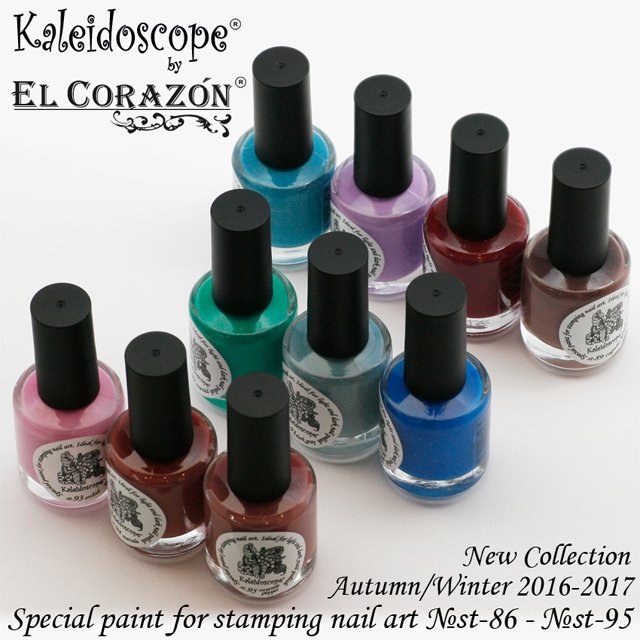 Kaleidoscope EL Corazon лаки для ногтей
