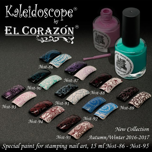 Kaleidoscope EL Corazon лаки для ногтей
