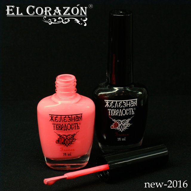 EL Corazon Железная твердость 418 лак для ногтей, Железная твердость лак купить, эль коразон железная твердость