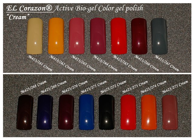 El Corazon Active Bio-gel Color gel polish Cream №423/261-№423/275, el corazon cream active bio-gel, биогель el corazon cream 423/270