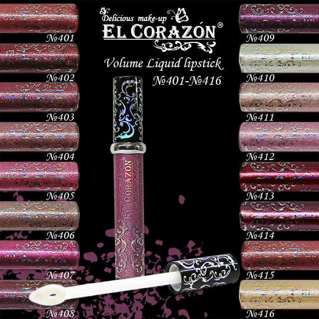 Liquid Lipstick,    ,     ,      , EL Corazon    